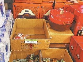 节后月饼去哪了？营养师和美食达人们给出建议