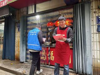 秦庄社区弘义家园网格室开展“世界粮食日”志愿服务活动
