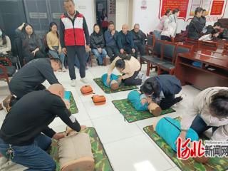 石家庄市新华区合作路街道总工会开展急救技能培训