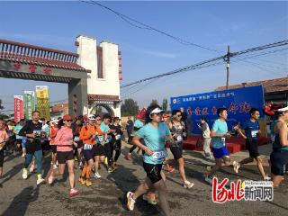 蔚县下宫村乡举办跑步节活动