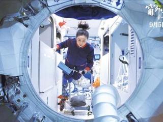 一起看蓝星！我国首部太空纪录电影来河北啦