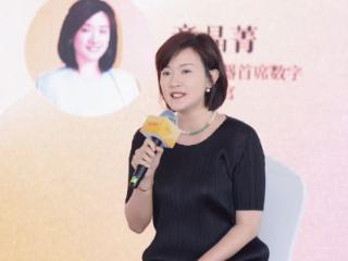 老板电器荣膺第一财经“历久出新典范”奖，以AI烹饪伙伴引领行业革新