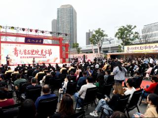 满汉全席邂逅里院，青岛首届里院美食节正式启幕