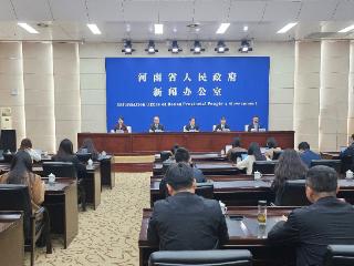 河南“交房即交证”省域全覆盖 不动产登记全国通办、跨省通办、全程网办