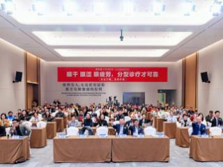 爱尔眼科举办第六届“1010干眼关爱日”活动——聚焦全龄“视”界，构建“老中青少”全周期干眼防线