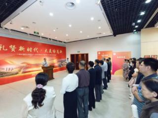 烟台高新区：【核心价值观我践行】烟台高新区庆祝中华人民共和国成立76周年美术书法摄影剪纸作品展启幕