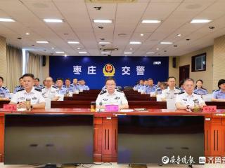 枣庄公安交警部门圆满完成国庆中秋假期交通安保任务