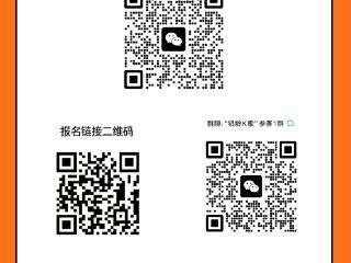 看过来！长春市红旗商圈首届老年歌唱大赛初赛来了，这些细节要注意！