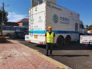 滨州移动：以数智通信护航第二十七届沾化冬枣节