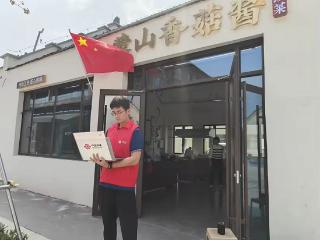 临沂联通国庆坚守为蒙山蒙童胜境通信畅通保驾护航