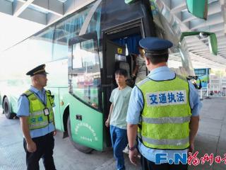 福州交通执法多措并举，守护2025国庆假期出行安全