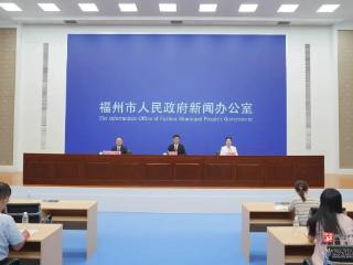 福州全面推广“免陪照护”服务