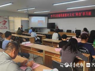 崂山区沙子口街道开展“以诚待人，以信立身”主题宣讲活动
