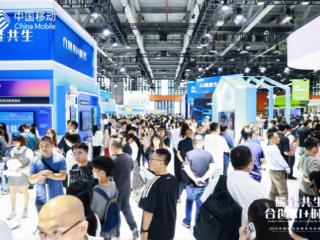 看点十足！2025中国移动全球合作伙伴大会变身“AI嘉年华”