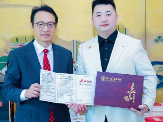 中日产业协同新实践：依托通道优势推动西部资源出海，深化中医药领域合作