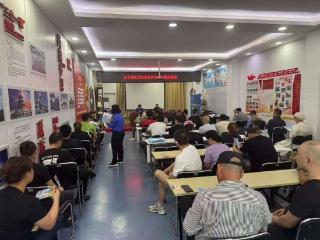 丰台区宛平街道宛平城东关社区召开垃圾分类宣传会议
