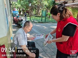 鼓楼区兴园社区：垃圾分类齐参与，低碳生活新时尚