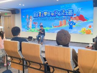 才艺闪耀护眼同行 安徽爱尔眼科举办青少年近视防控主题活动