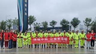 青岛市崂山区中韩街道新阶层联谊会携兄弟公益传递爱心