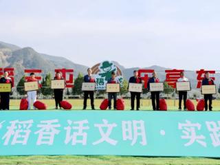 文明中国看河南丨“赶集”Vlog：在洛阳探索全国文明村镇的“潮”密码