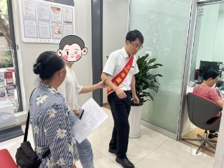工行兴义西湖支行：暖心服务照亮盲人学子求学路