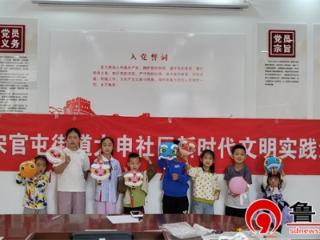【文化社区建设】德州天衢新区宋官屯街道大申社区：开展儿童醒狮灯笼DIY活动