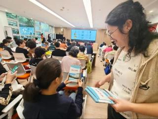 【文化金家岭】文化“两创”之“金”彩课堂：文化润社区，温情暖邻里