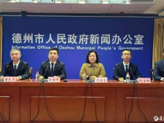 职业教育与产业深度融合，德州新增和强化76个紧需专业