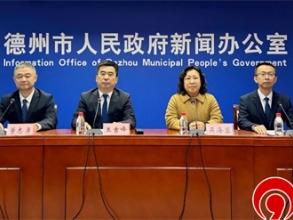 德州教育“十四五”交卷：新建改扩建学校223所，新增学位12.6万个，课后延时服务全覆盖……