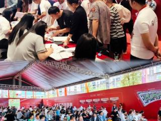 习水：国庆楼市暖，改善型住宅成主力