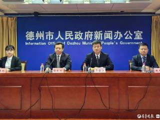 企业“话语权”提升，德州共主导和参与制修订各类标准1859项