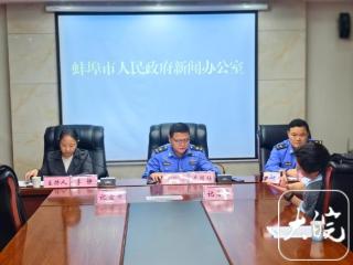 蚌埠推动停车资源共享 鼓励商业区停车设施夜间向市民开放