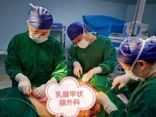 山东省中医院多学科联手成功完成高难度胸壁肿瘤切除与重建术