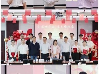 农发行黔西南州分行举办“庆盛世华诞·展支农风采”演讲比赛