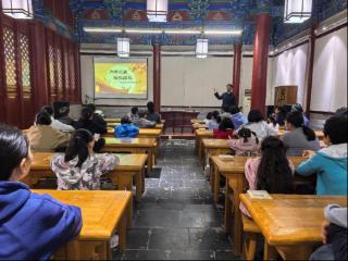 济南府学文庙“月满文庙·拾秋缀礼”文化活动圆满落幕