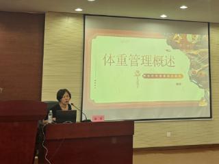 烟台市中医医院成功举办特色中医外治疗法体重管理项目培训班
