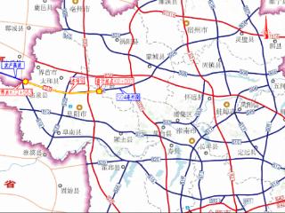 S04宿迁至遂平高速公路阜阳段项目特许经营方案获批