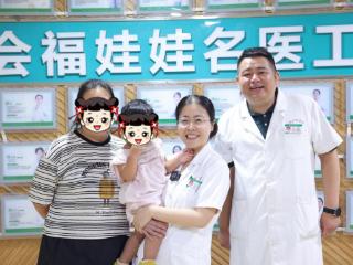 为37岁的她圆梦：济南红绘医院用温情与专业守护“母亲梦”