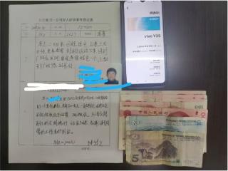 蚌埠公交车驾驶员拾金不昧显担当