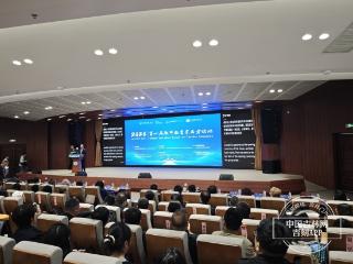 第一届教师教育东西方论坛在东北师范大学举行