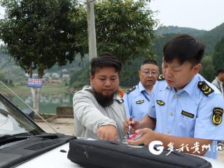 桐梓：十年禁渔守护碧水清波 绘就生态渔业新图景