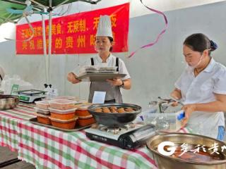 汇川：烟火气暖食客心