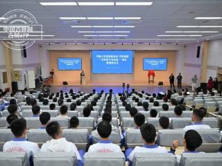 光影铸魂育新人！“优秀影片进校园”公益活动在长春启幕
