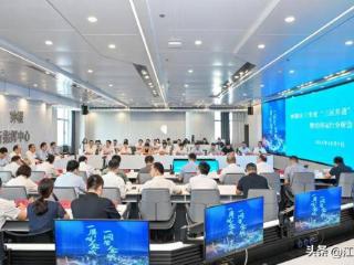 钟楼召开三季度“三区并进”重点工作暨经济运行分析会