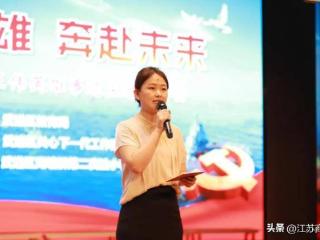 呼叫81192！这堂“大思政课”让英雄精神跨越时空激荡人心