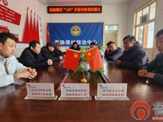 滕州市级索镇人大：“三个聚焦”加速度“三篇文章”新高度