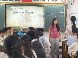 四度奔赴促共进 军山中学与利川长顺中学共进阶