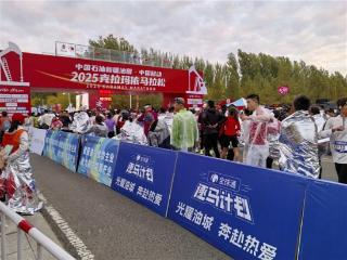 中国石油新疆油田 · 中国移动2025克拉玛依马拉松圆满收官 中国移动5G-A全程护航