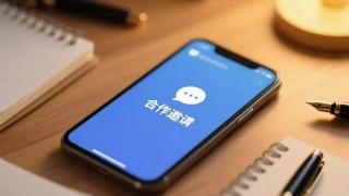 热情邀约挖掘小众景点 私信你的博主搭子可能是境外间谍