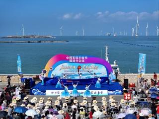 2025年福清农民丰收节举办